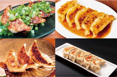 餃子