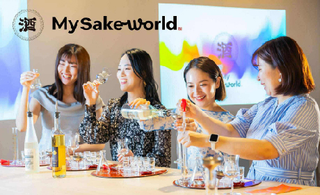 日本酒飲み比べ＆ブレンド体験「My Sake World」