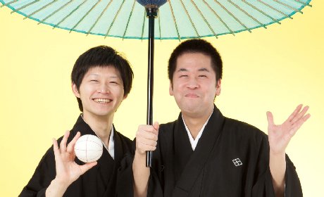 おめでたい伝統芸能「太神楽」