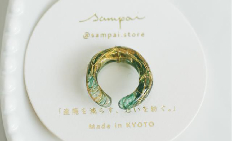 sanpai